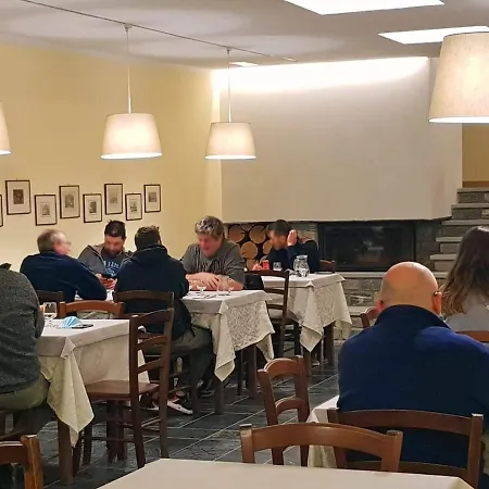 Aigle 3* Курмайор