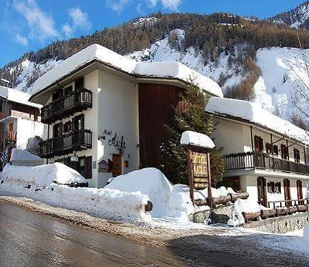 فندق Aigle 3*